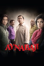 Aynabaji (2016) – Full Movie Download & Watch FREE – 1Movia.com