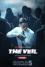 The Veil (2024) Season 01 – Episode: 01-39 Updated – Bangla Dubbed – Full Series Download & Watch FREE – 1Movia.com