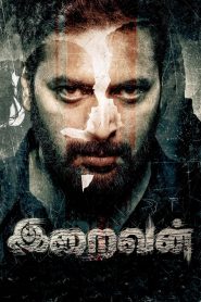 Iraivan (2023) Hindi – Full Movie Download & Watch FREE – 1Movia.com