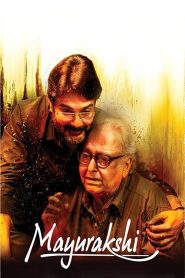 Mayurakshi (2017) – Full Movie Download & Watch FREE – 1Movia.com