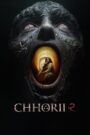 Chhorii 2 (2025) Hindi – 4K – AMZN WEB-DL – Full Movie Download & Watch FREE – 1Movia.com