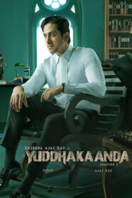 Yuddhakaanda Chapter 2 (2025) Hindi/Malayalam Multi Audio – Full Movie Download & Watch FREE – 1Movia.com